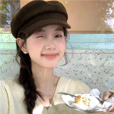 女士的品格
